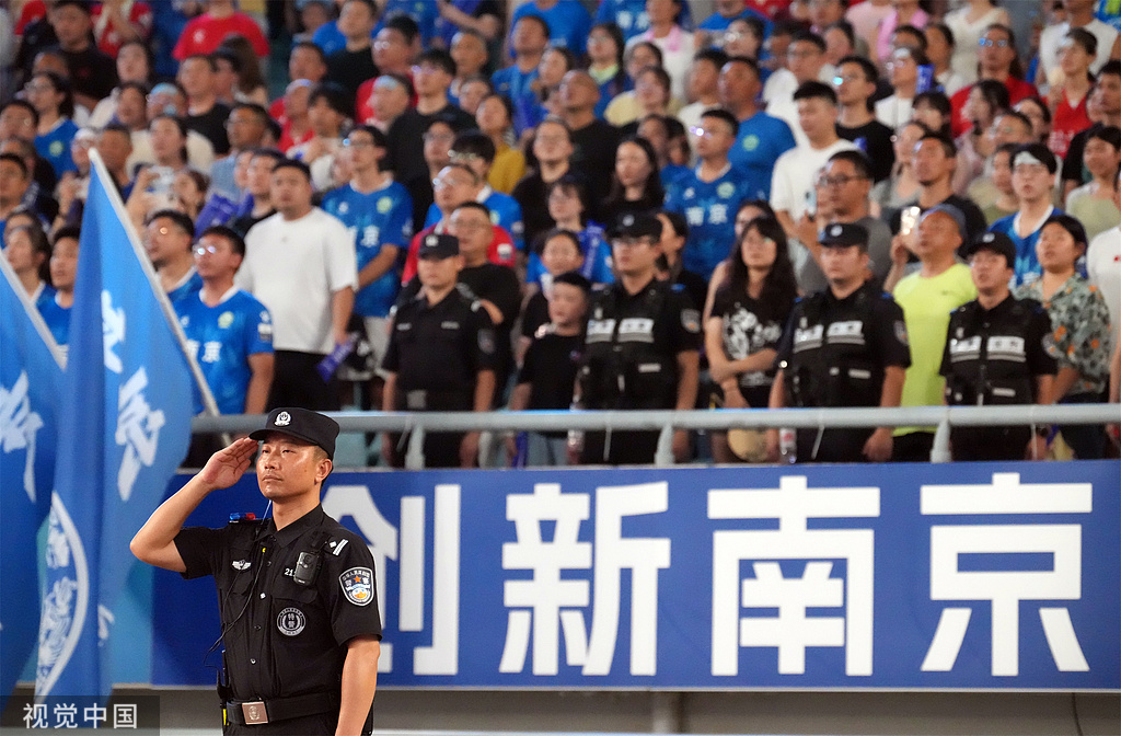 为城市注入, 经济日报发