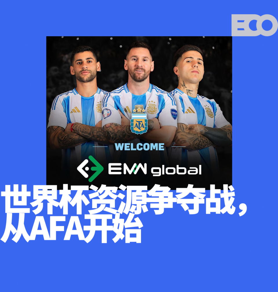 的赛事, 杯周期与顶