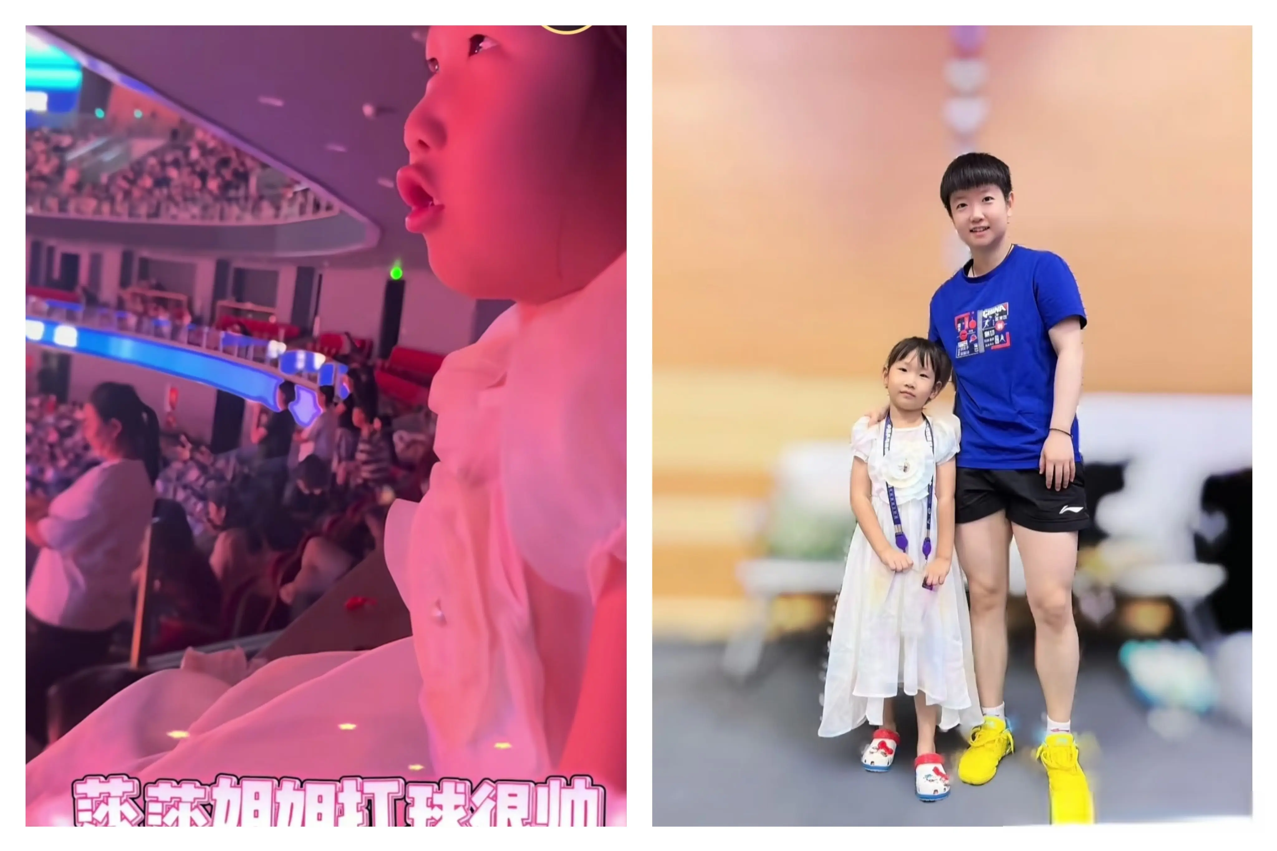 AA, 山东魏桥是 AA, 山东魏桥是