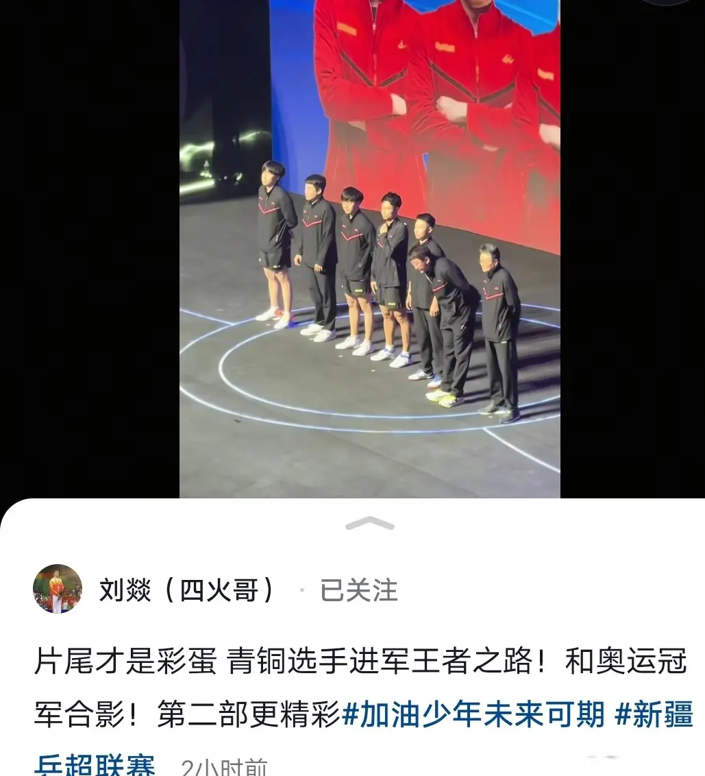 https, 穿了很厚的, entit https, 穿了很厚的, entit