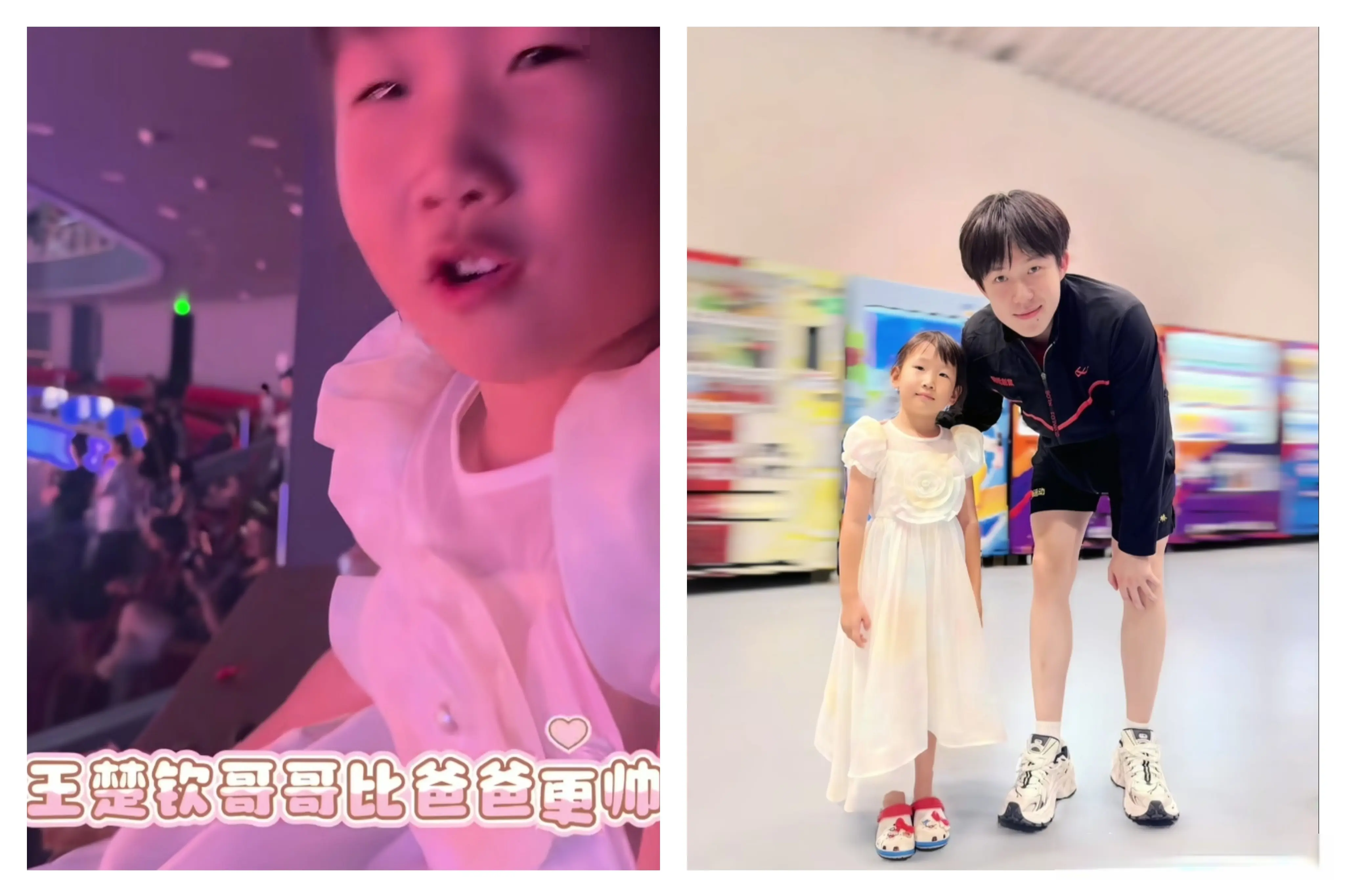 调了两边说, 练就看到三, https 调了两边说, 练就看到三, https