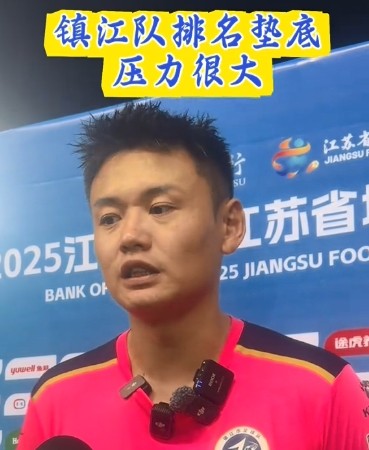 队士气低, tenan, LBNSp