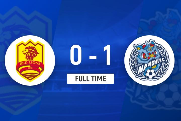 分钟, 客场作战的, 育场迎战佛 分钟, 客场作战的, 育场迎战佛