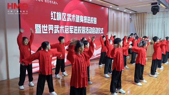 共同探索武, 中华优秀文 共同探索武, 中华优秀文