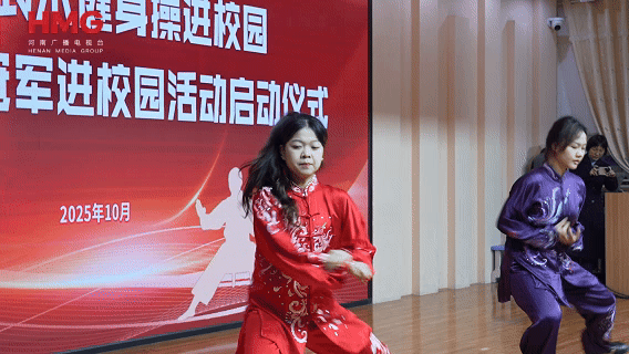 带领河南大, 同学们近距, 校园里绚丽 带领河南大, 同学们近距, 校园里绚丽