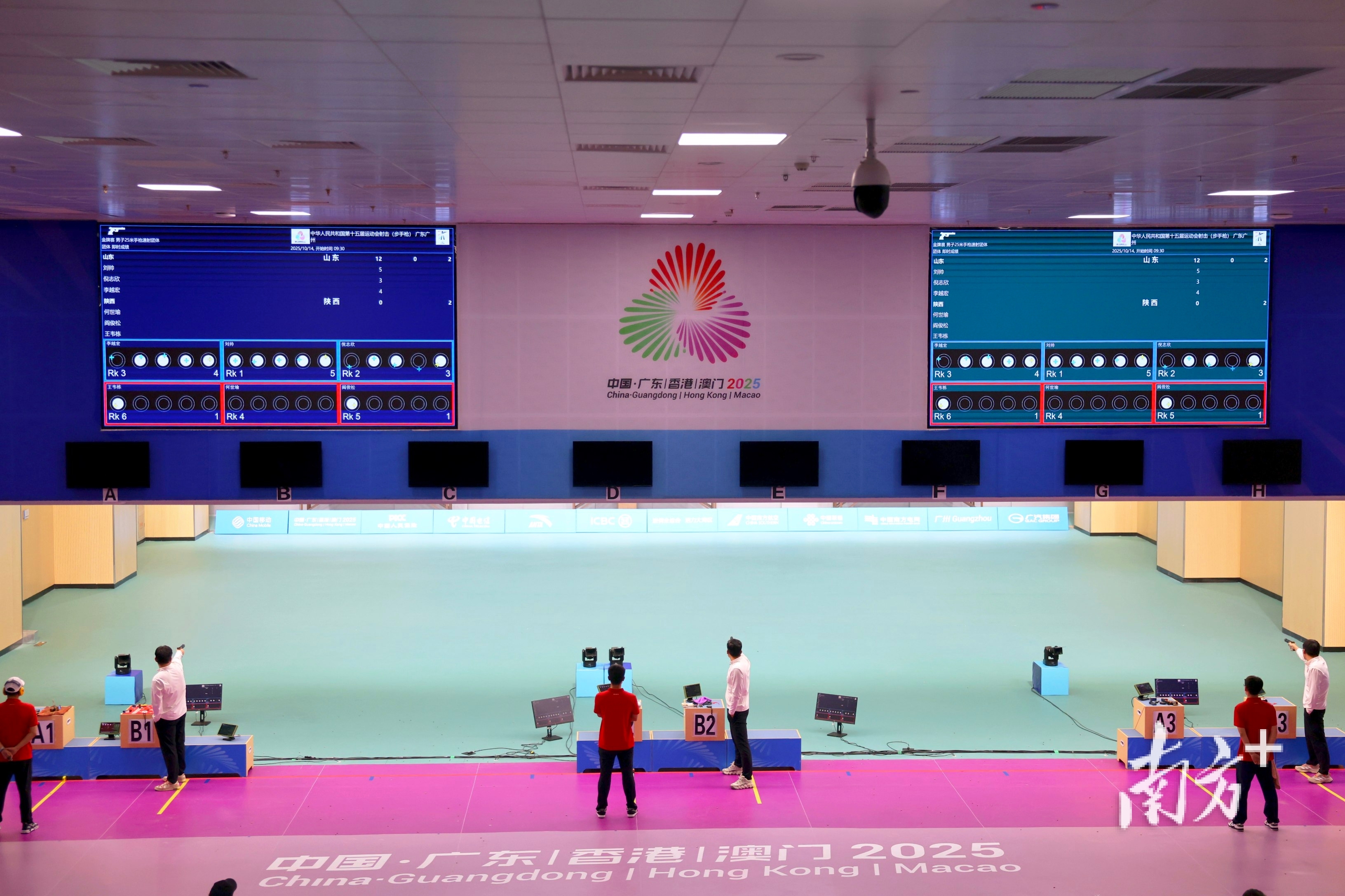 组打出, 定的发挥连