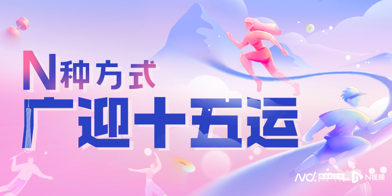 使用量将超 使用量将超