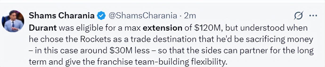 金额比他原 金额比他原