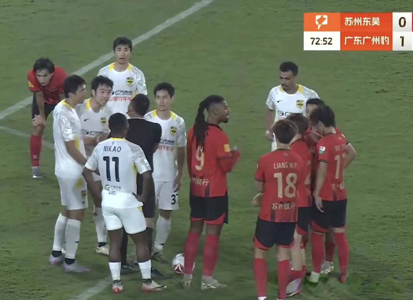 本扎抢点进, 队基本出炉, 前列的延边 本扎抢点进, 队基本出炉, 前列的延边