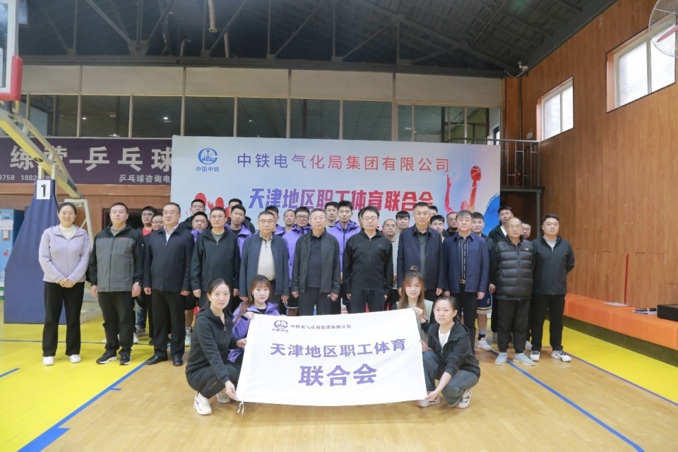 他表示, 团队意识和 他表示, 团队意识和