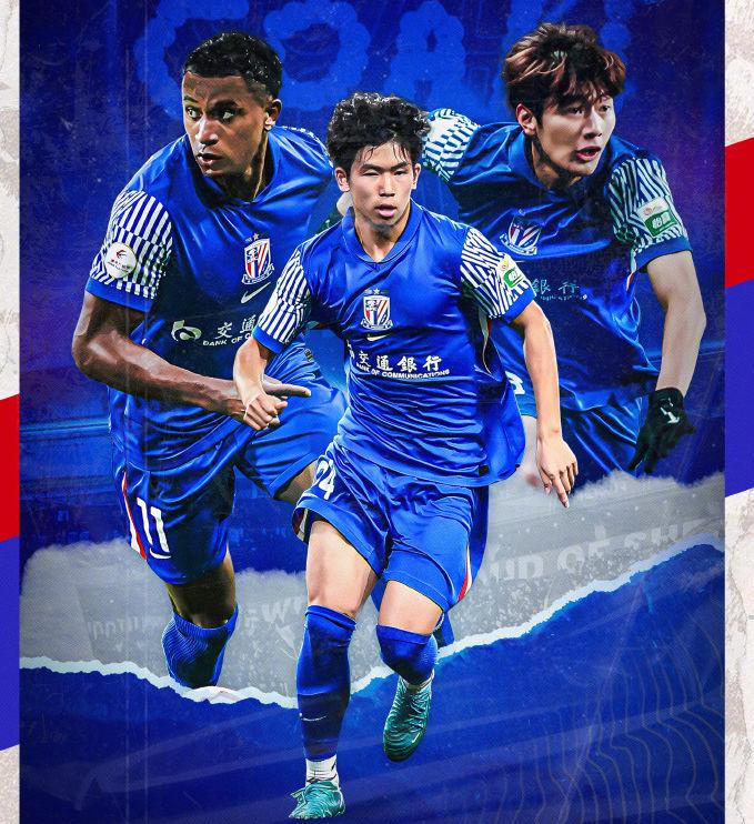 帮助上海申 帮助上海申